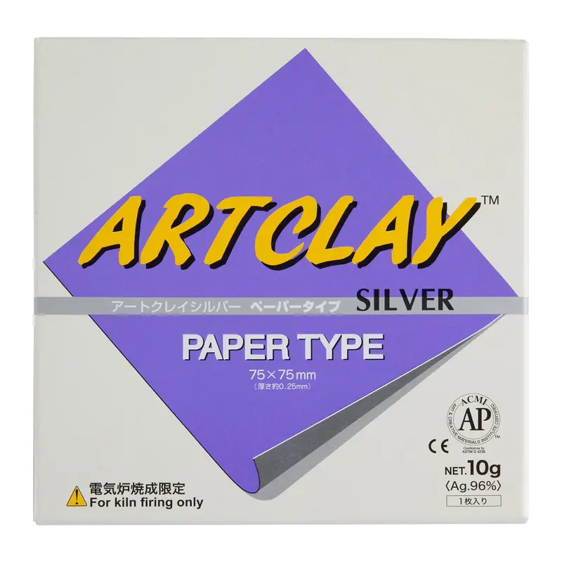 Art Clay Silver Paper – 10 Gram Sheet 1