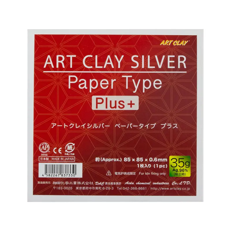 Art Clay® Silver Paper Plus+ – 35G Sheet (85×85×0.6Mm) For Precious Metal Art 1