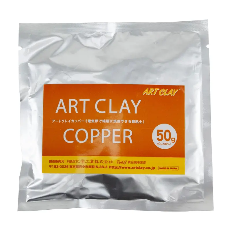 Copper Metal Clay – Art Clay™, 50G Package 1