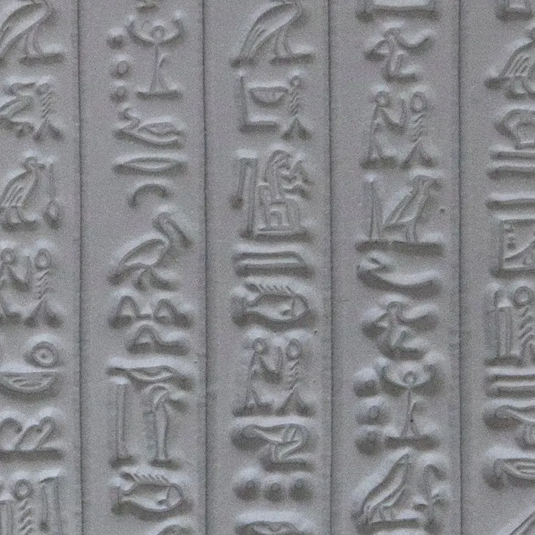 Rollable Texturing Tile Inspired By Egyptian Hieroglyphics 1